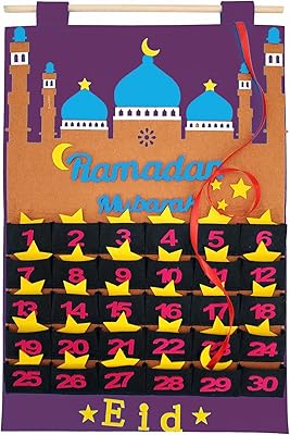 Ramadan 2022 Eid Moubarak Countdown Calendar with 3022 Decorations with 30.. DIAYTAR NIGERIA: Where every shopping need is met with affordable prices and timely delivery.