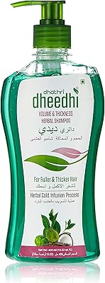 DHATHRI DHEEDHI Shampoo based on volume and thickness plants 400 ml.. DIAYTAR NIGERIA brings the marketplace home to you with affordable prices and delivery in 5-8 days.