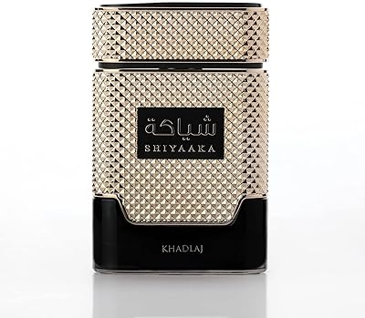 SHIAKA WEEK FOR WOMEN OF KHADLAJ Perfumes, Floral perfume, long duration, 100 ml.. DIAYTAR NIGERIA brings the marketplace home to you with affordable prices and delivery in 5-8 days.