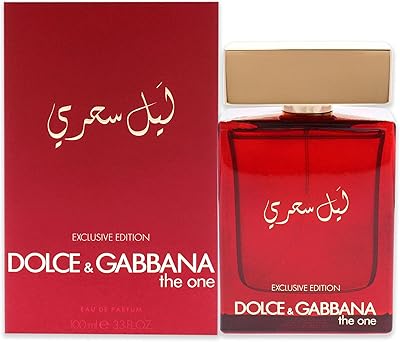 Dolce & Gabbana Magical Night for Men 100 ml - Eau de Parfum.. Shop for less and receive more with DIAYTAR NIGERIA's expansive e-commerce platform and nationwide delivery.