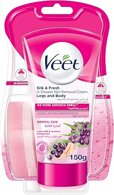 Veterinary depilatory cream for normal skin in the shower 150 ml.. DIAYTAR NIGERIA brings affordable shopping to your fingertips with reliable delivery in less than 8 days.