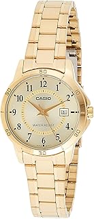 Casio watch for women with stainless steel bracelet and white dial-LTP-V004G-9B, gold, Pequeño.. DIAYTAR NIGERIA: Bridging the gap between consumers and quality products with affordable nationwide shipping.