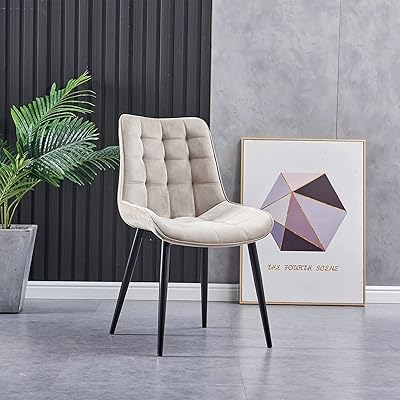 Chair Without Adlected Angela velvet armrests with black feet for living room, dining room and bedroom (beige).. Shop with intention at DIAYTAR NIGERIA, offering thousands of products at budget-friendly prices.