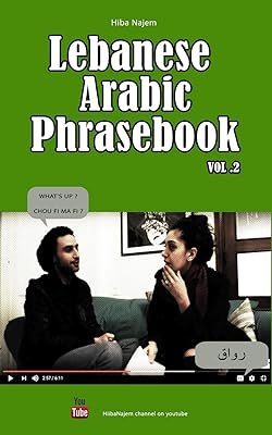 Lebanese Arabic conversation guide vol. 2.. DIAYTAR NIGERIA brings the market to your fingertips with affordable prices and swift delivery services.