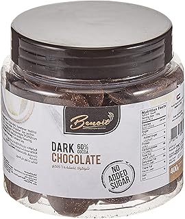 Pieces of Benoit milk chocolate 61.1% for cookies and cakes, 400 g.. Experience shopping without limits at DIAYTAR NIGERIA, where affordability meets convenience in just days.