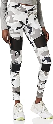 Sports leggings in Military camouflage mesh for women.. Shop smarter with DIAYTAR NIGERIA's vast product range and budget-friendly delivery within the week.