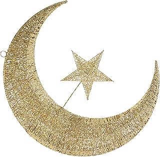 Ramadan light lantern with increasing moon motif, jelly croissant with electrical energy, Ramadan Mubarak, domestic lighting decorations for room decoration, size 50 cm with LED light 50 cm.. DIAYTAR NIGERIA: Where online shopping becomes effortless with budget-friendly nationwide delivery.
