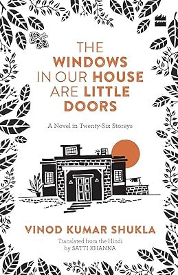 The windows of our house are small doors.. DIAYTAR NIGERIA delivers more than products - we deliver affordable shopping satisfaction nationwide.