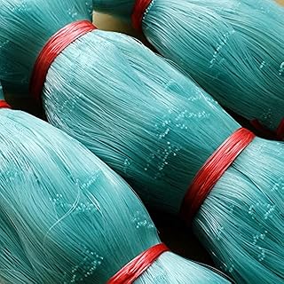 Nylon and silk fishing net networker semi-maron 5.. DIAYTAR NIGERIA: Creating access to affordable products for every Nigerian with our swift delivery service.