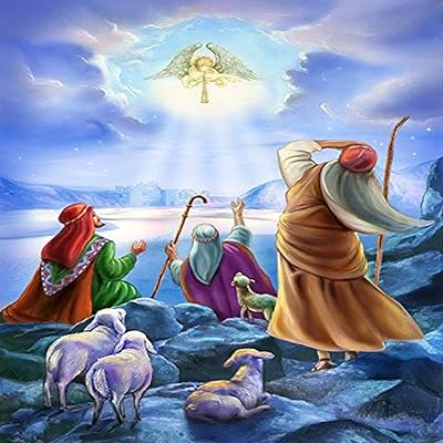 Caroline's Treasures Aph5468gf Flag The Shepherds and the Angels appeared, Small Size, Multicolored.. Shop efficiently with DIAYTAR NIGERIA, offering thousands of products at unbeatable prices delivered promptly.