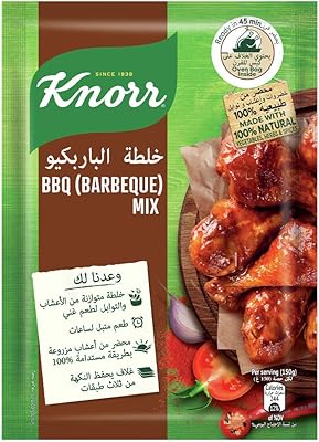 Mélange bbq kno 32 grammes.. DIAYTAR NIGERIA: Simplifying access to thousands of products with affordable nationwide shipping.