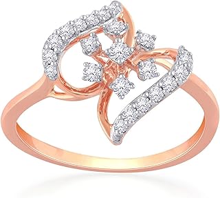 Malabar Women's Ring in gold and diamonds, size M 1/2, 18 carat pink gold, 18 -carat gold.. Transform how you shop with DIAYTAR NIGERIA's vast selection and budget-friendly delivery options.