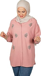 Didi Style is a gynecological shirt inlaid.. Experience the joy of convenient shopping with DIAYTAR NIGERIA's vast selection and quick delivery service.