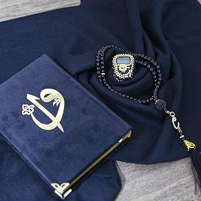 A nice colorful gift, ideal for women on all occasions, delivered with an electronic rosary, a velvet rosary and a magnificent veil.. Why waste time in traffic when you can shop online at DIAYTAR Nigeria? Enjoy convenience, unbeatable prices, and prompt delivery anywhere in Nigeria.