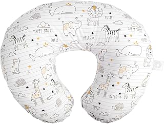Breastfeeding cushion and positioner Boppy Original Black and White Book with golden animals for breastfeeding.. Shop across categories at DIAYTAR NIGERIA with the confidence of prompt and budget-friendly delivery.
