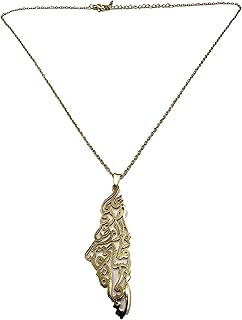 Palestine necklace - Stainless steel jewelry for women to offer - Palestinian card and Arabic quote.. Shop with purpose at DIAYTAR NIGERIA and receive your purchases at unbeatable prices within the week.