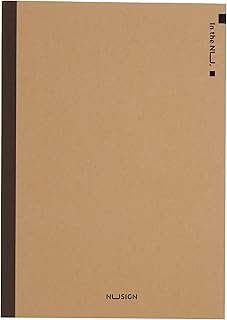 Daily notebook Nosin 40 sheets, A5 format.. DIAYTAR NIGERIA: Where every purchase is affordable and delivery is always within a week.