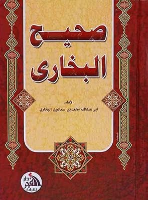 Shih was bored 17 * 24 cm (ararbe) - shiel.. Shop smarter, not harder with DIAYTAR NIGERIA - thousands of products at your fingertips with affordable delivery.