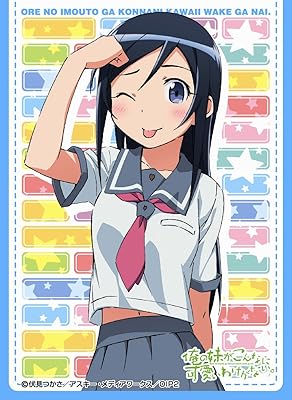 Collection chara sleeve - ore no imouto ga konna ni kawaii wake ga nai : ayase aragaki (no.133).. Shop smarter with DIAYTAR Nigeria — affordable prices and a wide product range delivered in just 5 to 8 days.
