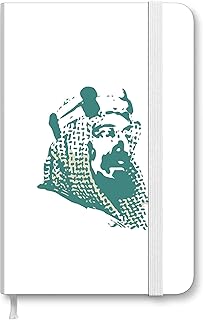 Elegant newspaper with thick cardboard cover A5 with A5 120 g/m2 paper superior, university lined book with shit holder, imitation leather, ribbon marker, interior pocket - Saudi printed print.. The best online shopping experience in Nigeria — DIAYTAR delivers it all.