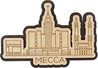 Printo wooden souvenir fridge magnet engraved with the commemorative monuments of Mecca in the Kingdom of Saudi Arabia.. DIAYTAR NIGERIA brings the market to your fingertips with affordable prices and swift delivery services.