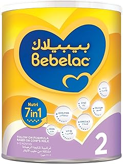 Bebelac Nutri 7 in 1 Full formula, 6 to 12 months, 400 grams.. DIAYTAR NIGERIA: Where shopping is affordable, selection is vast, and delivery is always reliable.
