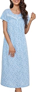 IZZY TOBY Night shirts 100 Cotton for women knitted night shirt with short soft sleeves long night clothes for ladies.. DIAYTAR NIGERIA transforms online shopping with competitive prices and dependable nationwide delivery.