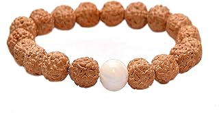 Rudraksha Bracelet in mother -of -pearl gemo india for intuition imagination sensitivity and adaptation.. Shop across categories at DIAYTAR NIGERIA with the confidence of prompt and budget-friendly delivery.