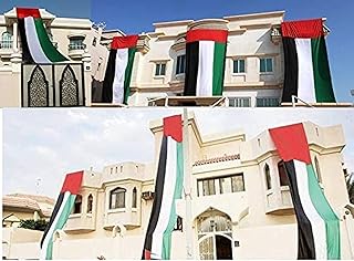Flag of the National Day of the United Arab Emirates for the decoration of buildings (150 x 500 cm).. Embrace the convenience of DIAYTAR NIGERIA with thousands of products at your fingertips, delivered nationwide.
