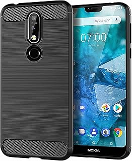 Nokia 7.1 shell with brushed carbon fiber texture, anti -drop in ultra -fine flexible rubber... DIAYTAR NIGERIA: Your trusted partner for affordable online shopping with reliable delivery timeframes.