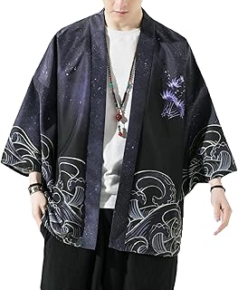 Japanese Kimono relaxed long -sleeved, jacket open on the front for men, light.. DIAYTAR NIGERIA: Where affordability meets variety, with thousands of products delivered in less than 8 days.