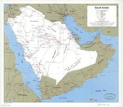 Map of Saudi Arabia from 1979 | Size 20x24 - Ready to be supervised | Kingdom of Saudi Arabia.. Discover a world of affordable shopping with DIAYTAR NIGERIA's vast marketplace delivered to you in days.