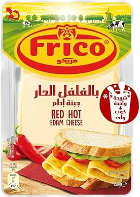 Dutch cheese slices Frico Edam Red Hot, 150 g.. Experience the convenience of online shopping with DIAYTAR NIGERIA's reliable 5-8 day delivery service.
