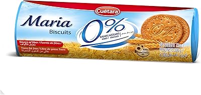 Cuetara Digesta Marie 200g cookies.. DIAYTAR NIGERIA: Where affordable shopping meets reliable nationwide delivery in less than a week.