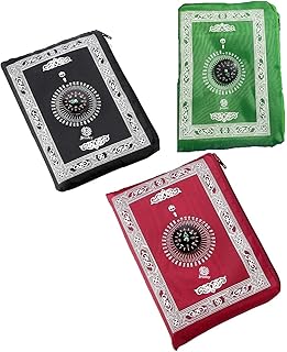 Prayer carpet (3), easy to transport, foldable, travel mat with compass (multicolored).. DIAYTAR NIGERIA makes every shopping desire a reality with affordable prices and delivery in 5-8 days.