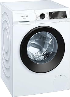 Multifunction washing machine with SIEMENS IQ300 front loading, 9 kg, 1200 rpm, white - WG42A1X0GC, made in Türkiye - 1 year warranty.. DIAYTAR NIGERIA connects you with what you need at prices you'll love, delivered within 8 days.