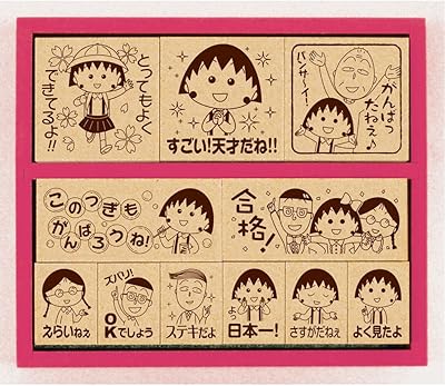 Wooden timbre chibi Maruko-chan 2 SDH-061 (imported from Japan).. DIAYTAR NIGERIA delivers what you want at prices you'll love, all within 5-8 days nationwide.
