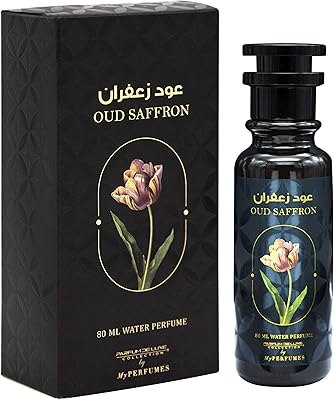 My Oud Saffron perfume by Perfume Deluxe, Unisex sampo without alcohol 100 ml.. DIAYTAR NIGERIA: Where shopping meets satisfaction with affordable prices and prompt delivery services.