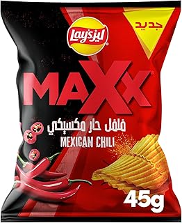 Lay's Max Crostilles with Mexican Pepper, 45 g, yellow.. DIAYTAR NIGERIA: Empowering Nigerians with access to affordable products delivered within 8 days.