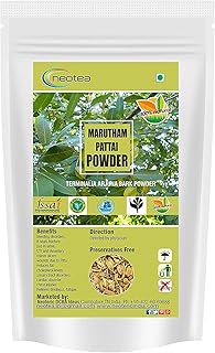 Poudre nutti pattaya de miruthaam (terminal arjuna), 300 g.. DIAYTAR NIGERIA: Where smart shoppers find everything they need at prices they can afford.