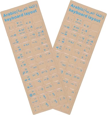 International stickers for Arabic keyboard with transparent background with blue letters for computer, laptop, notebook and desktop, alternative stickers for computer keyboard (Arabic).. DIAYTAR NIGERIA: Where every search yields affordable results delivered promptly to your door.