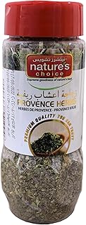Herbes de provence nature's choice - 50 g.. Get everything you need without leaving your home. DIAYTAR Nigeria offers a seamless shopping experience and delivers your orders quickly and reliably.