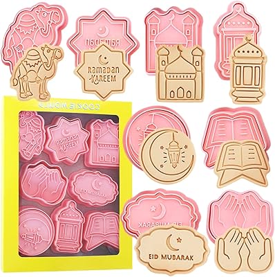 ND EID MUBARAK cookie cutters - Set of 8 EID MUBARAK cookie cutters - 3D cookie tampons {1 game of 8 pieces}.. DIAYTAR NIGERIA: Bringing affordable shopping solutions with a diverse product catalog delivered nationwide.