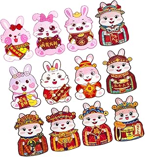 Apofan 24 pieces new Chinese celebration bags see Moon Mignon rabbit Hong Bao Bedy Bags Bags of the New Year Bao Small Envelopes for Weddings In Cardboard Cardboard.. Join thousands of satisfied shoppers on DIAYTAR Nigeria.