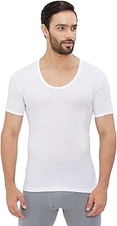 Bycicolian body jersey for men (U U) - White, White.. Get unbeatable value on every order with DIAYTAR Nigeria.