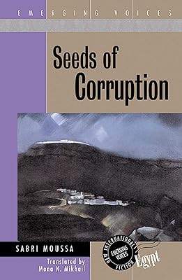 Corruption.. Why shop anywhere else? DIAYTAR Nigeria has it all and delivers fast.