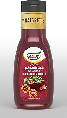 Raspberry tea vinegar and Goodie nuts, 250 ml.. Unlock endless possibilities with DIAYTAR NIGERIA's affordable marketplace and reliable delivery service.