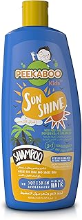 Shampoo, conditioner and body cleaner Peekaboo 3-in-1 for children, Sunshine, 400 ml.. DIAYTAR NIGERIA: Where countless products meet affordable prices and reliable nationwide shipping.