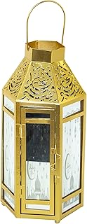 Arab lantern LED lamp lamp LED for the decoration of the house during Ramadan.. Shop with purpose at DIAYTAR NIGERIA, where diverse selection meets budget-friendly nationwide delivery.