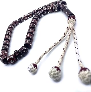 Masbaha (rosary) of coke wood (pink), wood.. DIAYTAR Nigeria: Discover more, spend less, and enjoy delivery within 5–8 days.